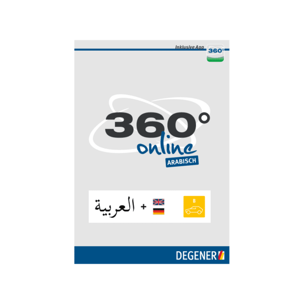 CLICK & LEARN 360° online ARABISCH-0