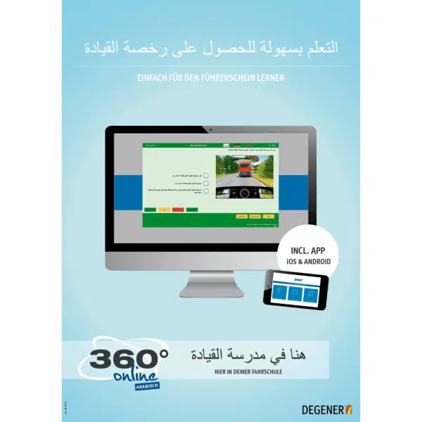 Poster A2 360° Arabisch-0